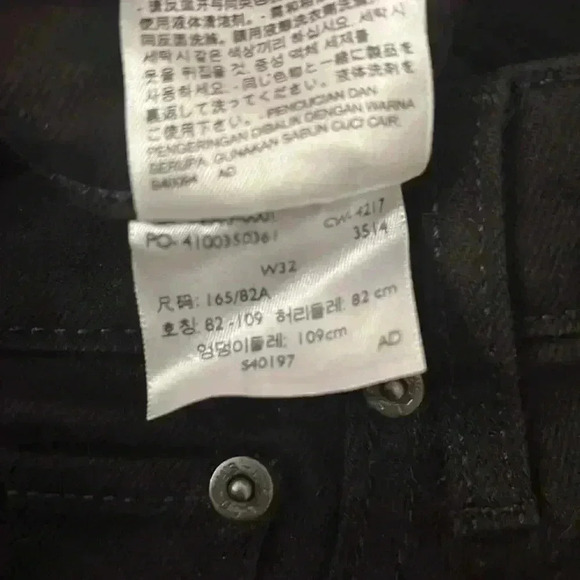 Black Levi's Wedgie Skinny Jeans size 32 - Picture 11 of 11